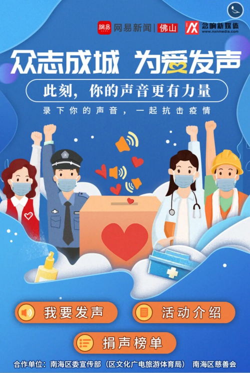 創(chuàng)意點(diǎn)亮生活 暖意傳遞社會(huì) 網(wǎng)絡(luò)文化經(jīng)營(yíng)的價(jià)值與實(shí)踐